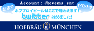 Twitter̓